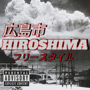 Hiroshima Freestyle