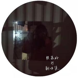 人间城（片段）