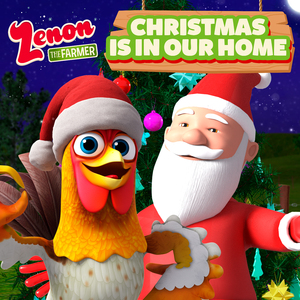 Christmas is in our home