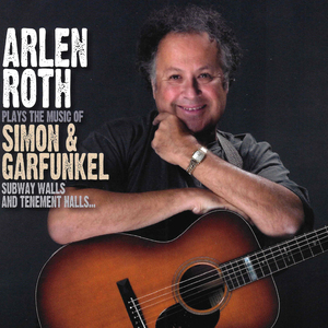 Me and Julio (Down By The Schoolyard)