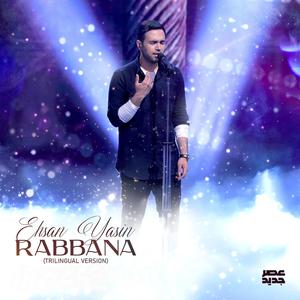 Rabbana (Trilingual Version)