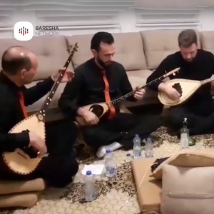 Po pezihet Perzereni
