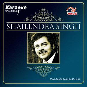 Hoga Tumse Pyara Kaun