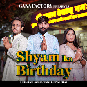 Shyam Ka Birthday
