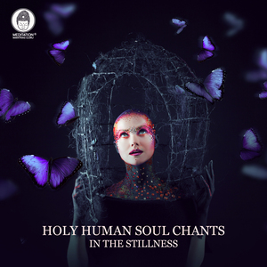 Paramahansa Yogananda