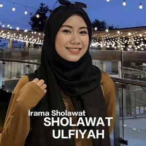 Sholawat Ulfiyah