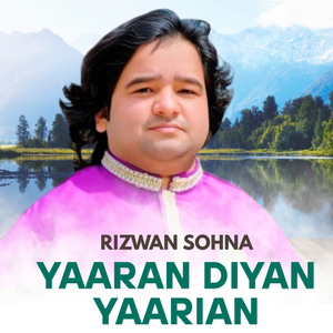 Yaaran Diyan Yaarian