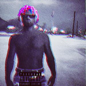 灰色的GTA人生，粉色的给她愛