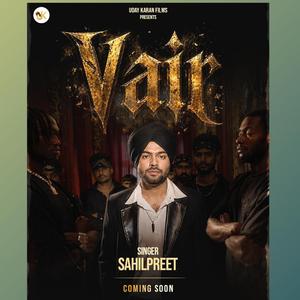 Vair