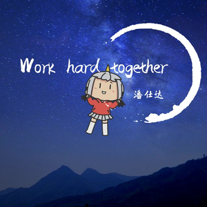 Work hard together