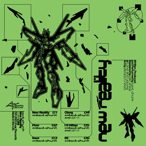 Clang (feat. Sven K)