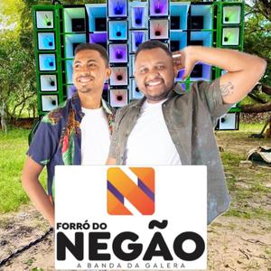 Mudinha