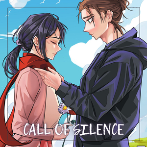 Call of Silence (Lofi Version)