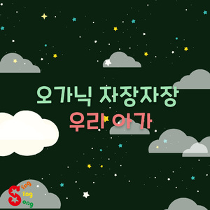 아비뇽 다리 위에서