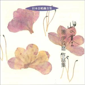 混声合唱曲「筑後川」ダムにて