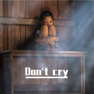 Audentit-Don't cry（啊宁 remix）