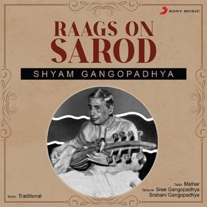 Raag Nat Bhairab
