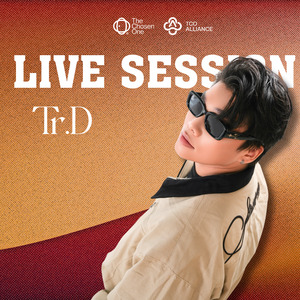 5PM (Acoustic)