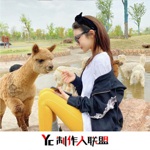 夜晚拥有星星(抖音原版)