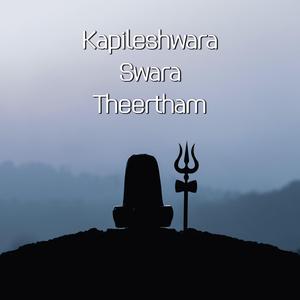 Sambho Chandra Kaladhara