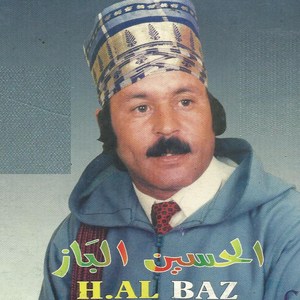 Ahino Chigh Asidi Ikorayn