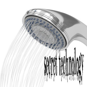 secret technology