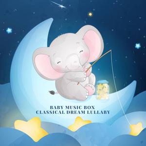 G弦之歌 巴哈 (音乐盒)