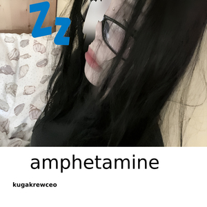 Amphetamine