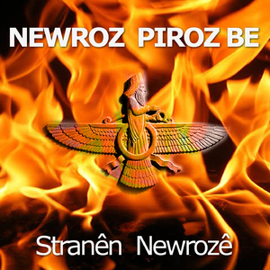 Newroz