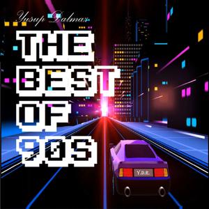 Источник заразы