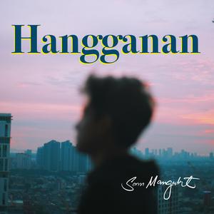 Hangganan