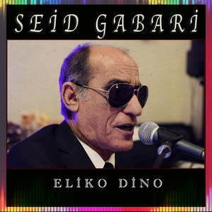 Eliko Dino
