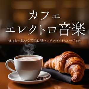 アイディア浮かぶ