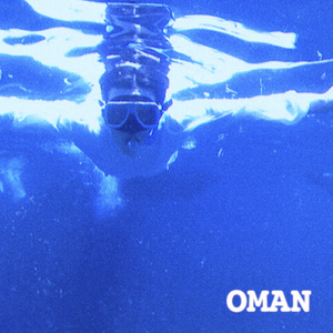 오해와 이해 그 사이