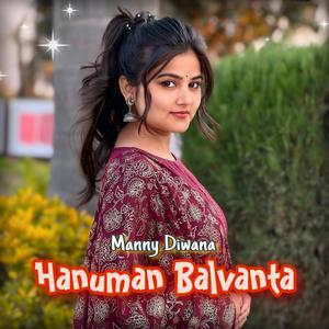 Hanuman Balvanta