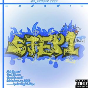 Step1（prod EVOMUSIC&颜书艺（Kumark））