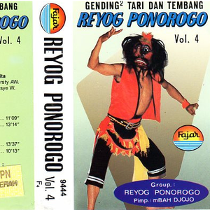 Tari Kelono Sewandono