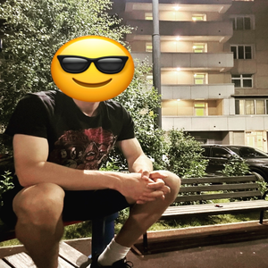 Мысли вслух