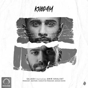 Khodam