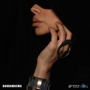 Летим (Radio Edit)