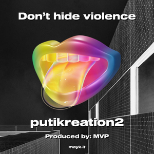 Don’t hide violence