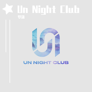 Un Night Club