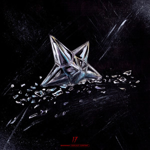 Мёртвые ЗВЁЗДЫ