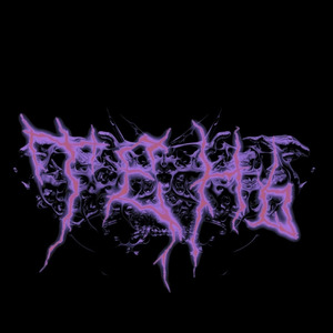 Я не верю сукам