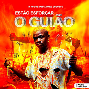 Estão Esforçar o Guião