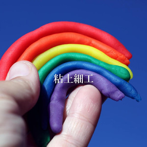 粘土細工 (Acoustic Ver.)