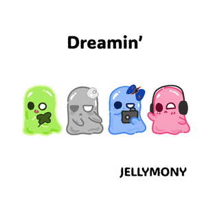 Dreamin` (마파람 Ver.)