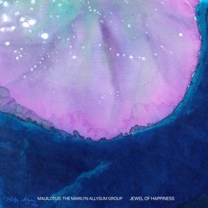 Nirali (Ik Jot Nirali Aayi)