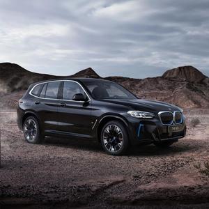 每一程都了不起