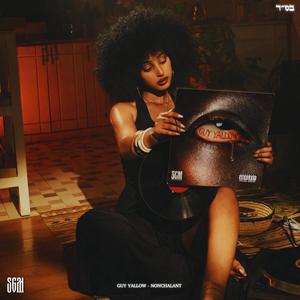 גברת נונשלנט